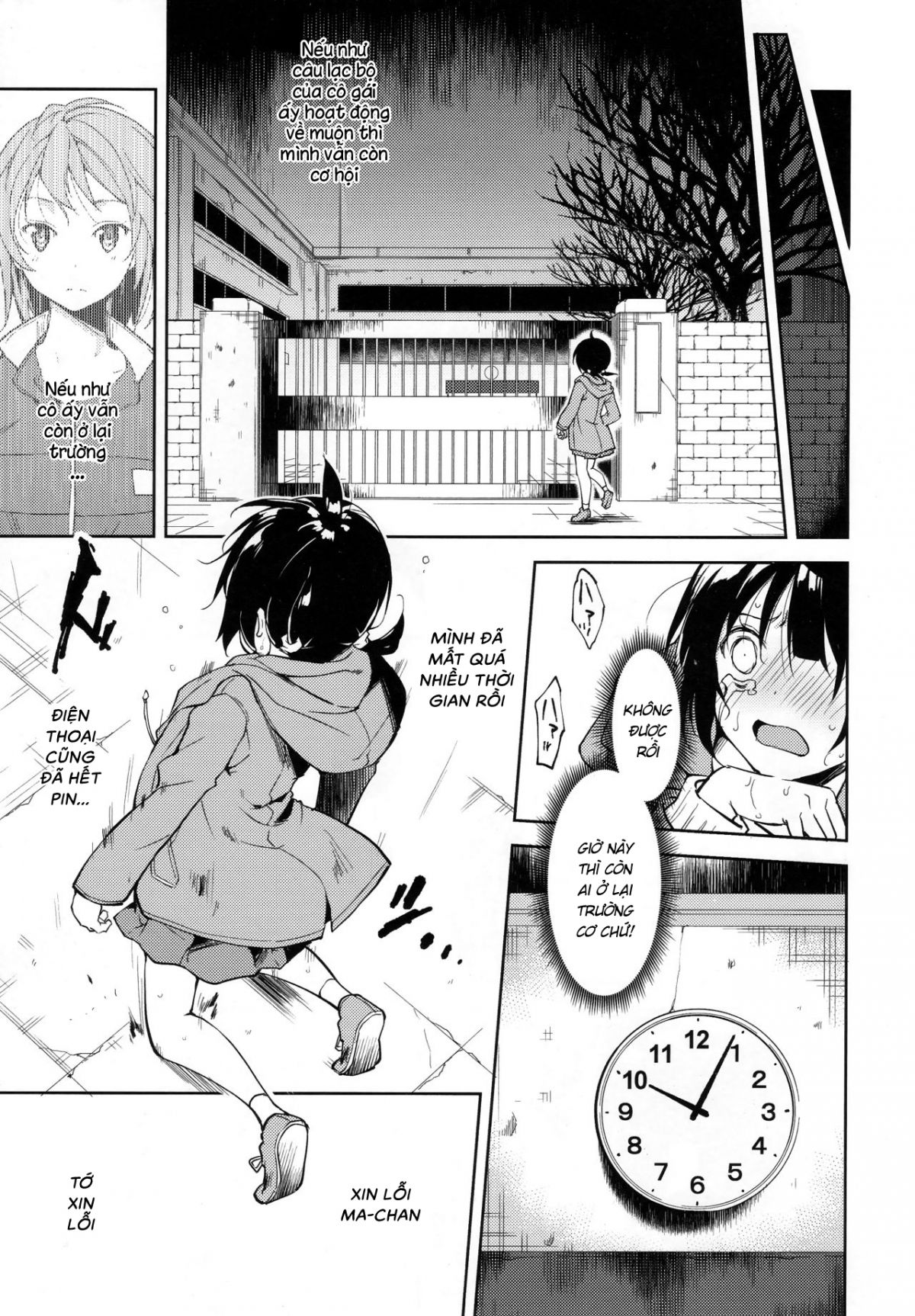 đọc truyện Shoujo M̶ Chương 6.1 ảnh 7 tại Thiên Thai Truyện