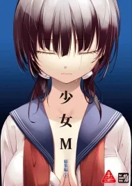 đọc truyện Shoujo M̶ Thiên Thai Truyện