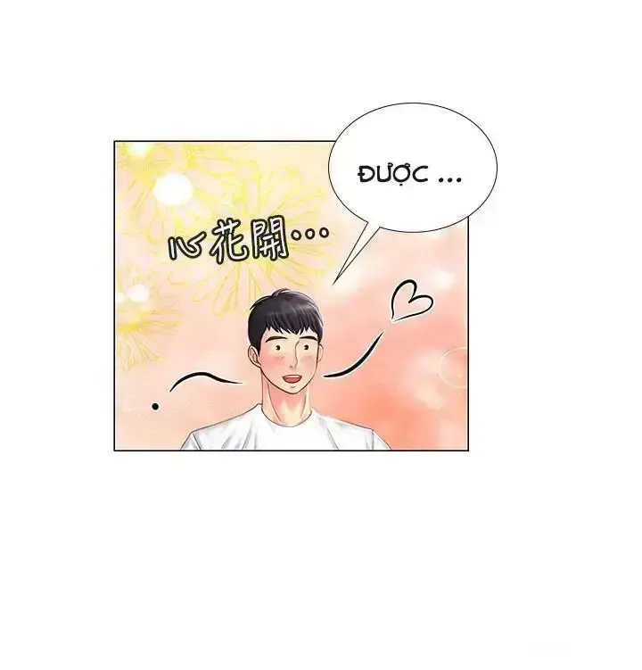 đọc truyện Should I Study At Noryangjin Chương 10 ảnh 31 tại Giả Dược