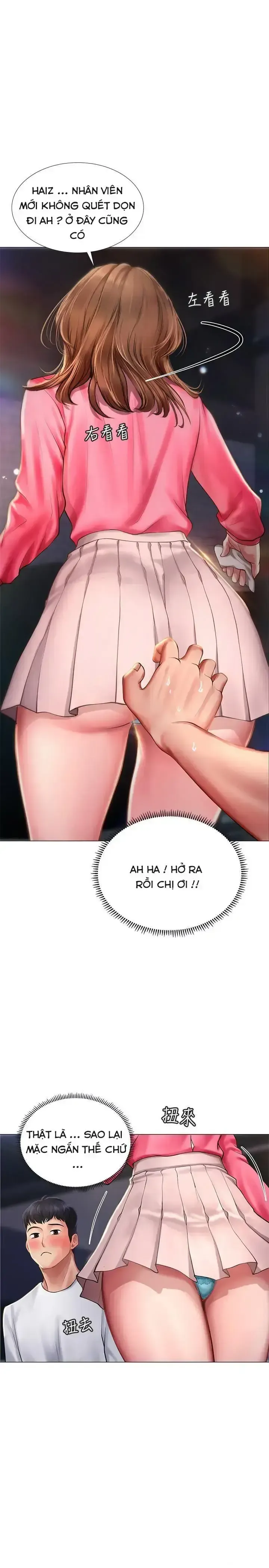 đọc truyện Should I Study At Noryangjin Chương 10 ảnh 33 tại Giả Dược