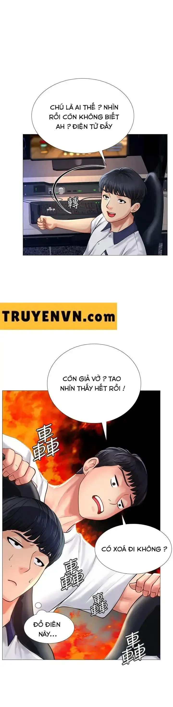 đọc truyện Should I Study At Noryangjin Chương 10 ảnh 40 tại Giả Dược