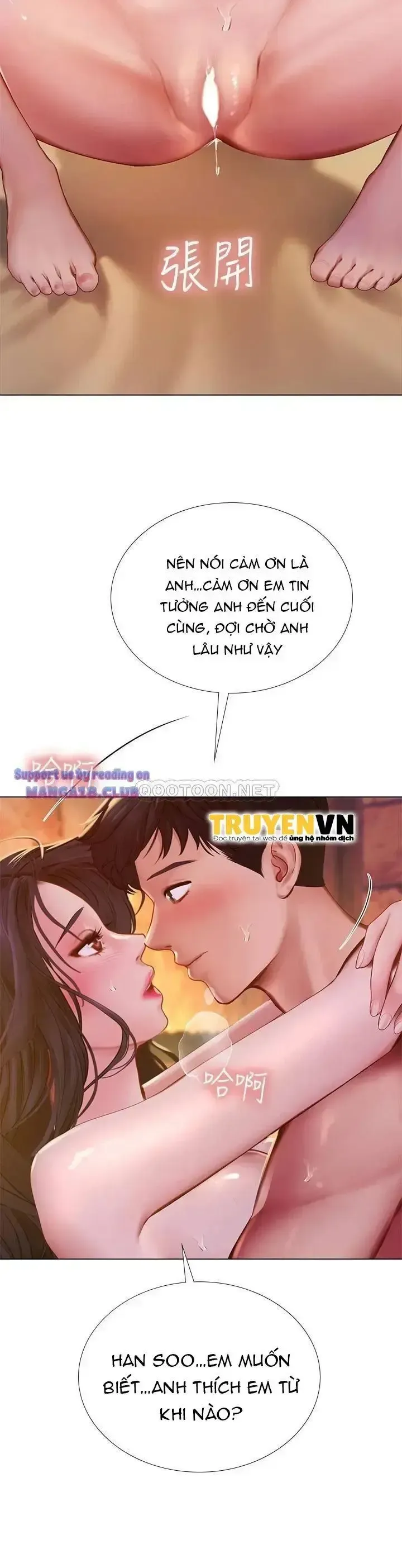 đọc truyện Should I Study At Noryangjin Chương 101 ảnh 29 tại Giả Dược