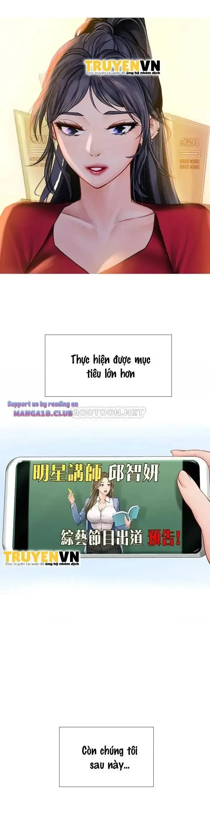 đọc truyện Should I Study At Noryangjin Chương 101 ảnh 40 tại Giả Dược