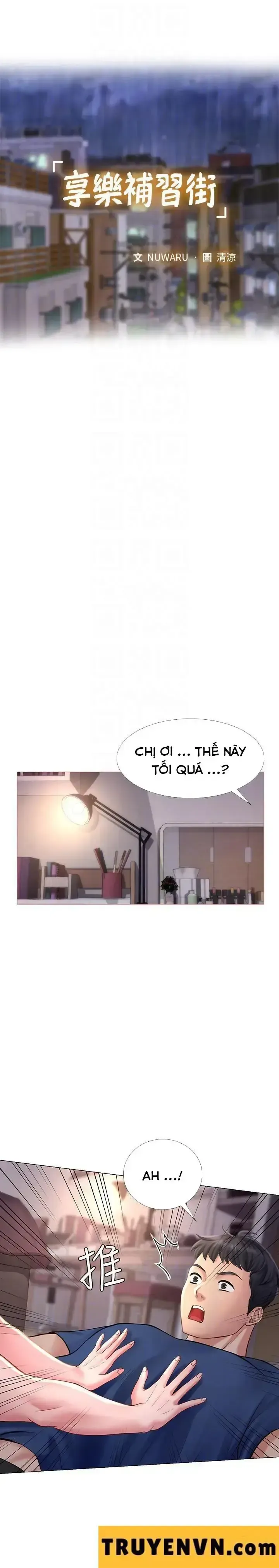 đọc truyện Should I Study At Noryangjin Chương 12 ảnh 16 tại Giả Dược