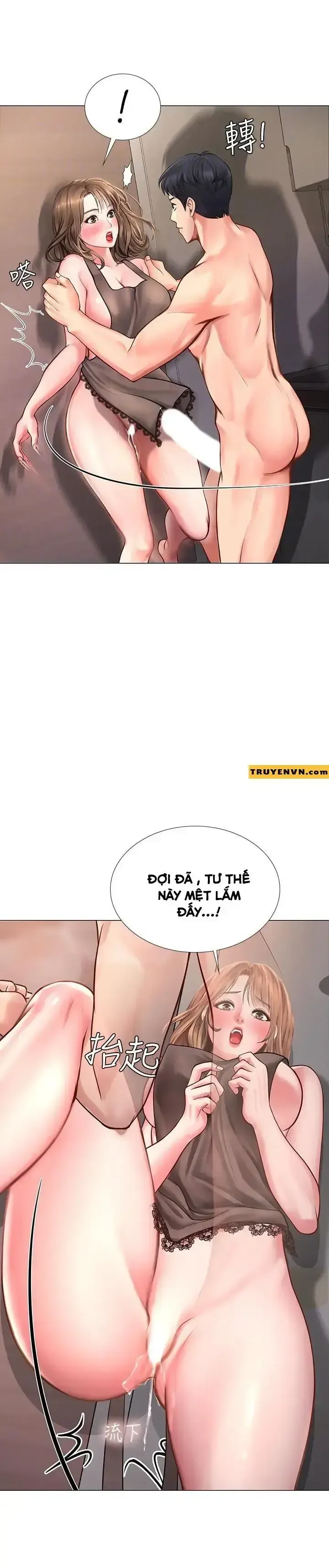 đọc truyện Should I Study At Noryangjin Chương 14 ảnh 11 tại Giả Dược