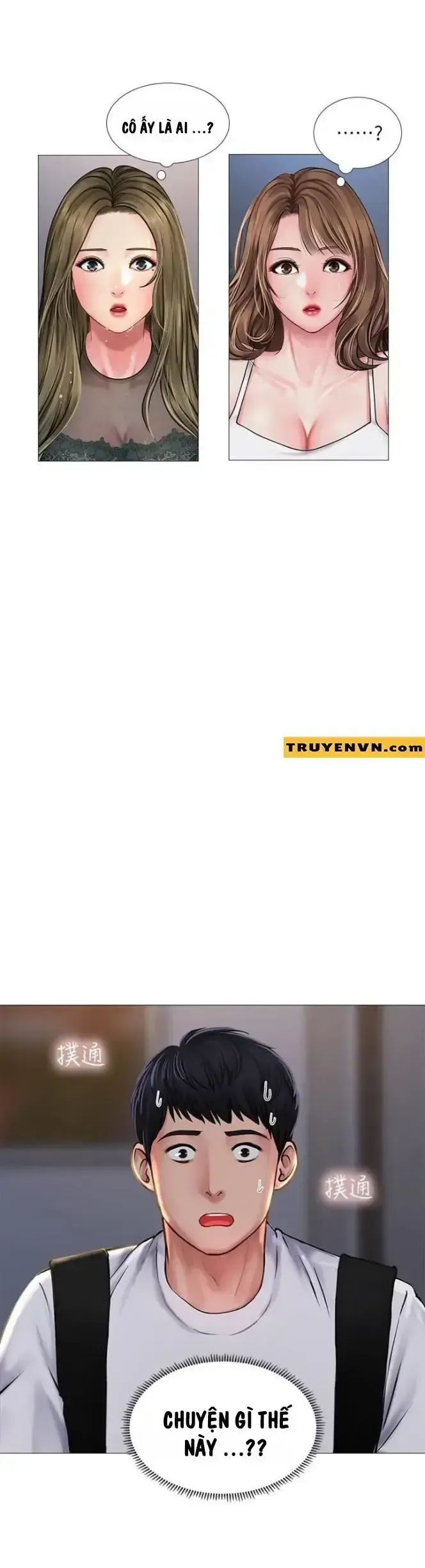 đọc truyện Should I Study At Noryangjin Chương 15 ảnh 3 tại Giả Dược