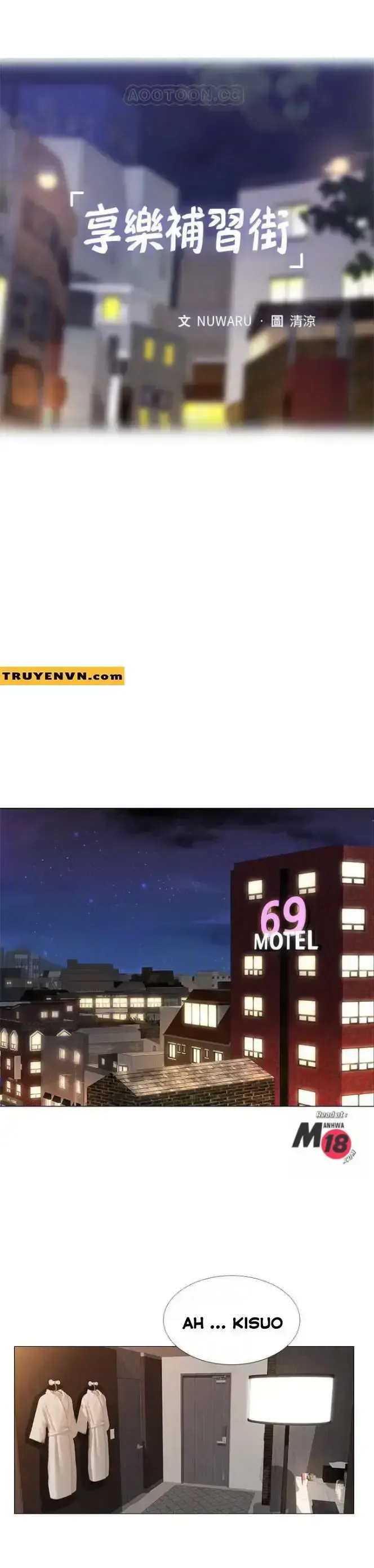 đọc truyện Should I Study At Noryangjin Chương 16 ảnh 17 tại Giả Dược