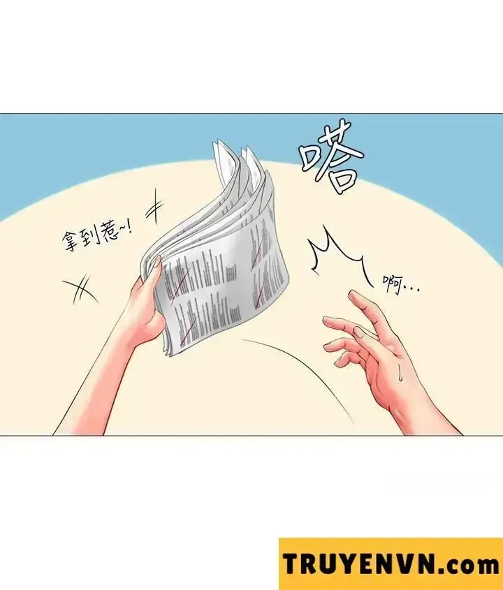 đọc truyện Should I Study At Noryangjin Chương 18 ảnh 21 tại Giả Dược