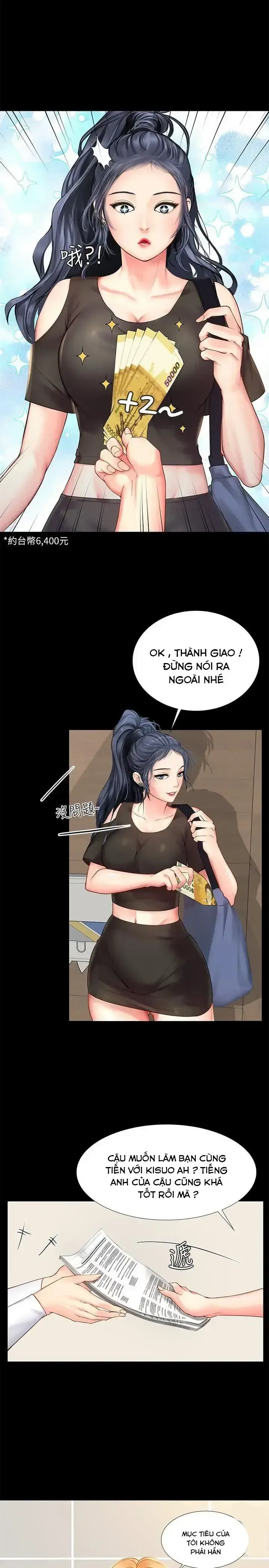 đọc truyện Should I Study At Noryangjin Chương 18 ảnh 7 tại Giả Dược
