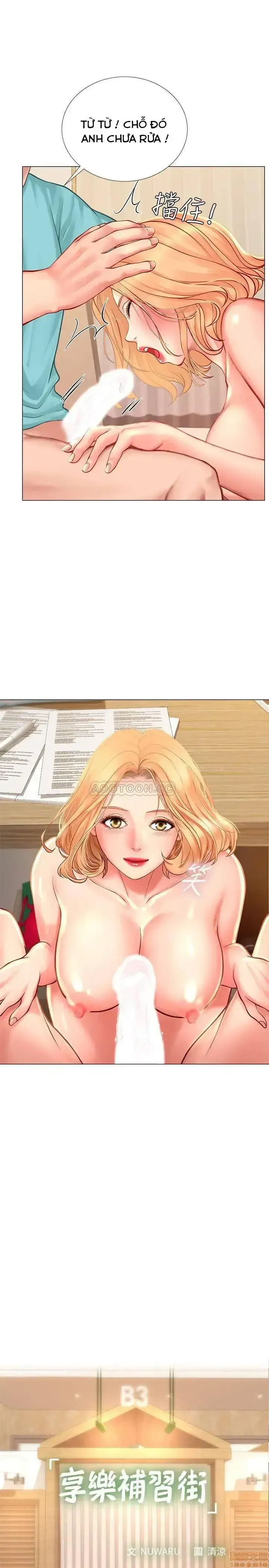 đọc truyện Should I Study At Noryangjin Chương 20 ảnh 1 tại Giả Dược