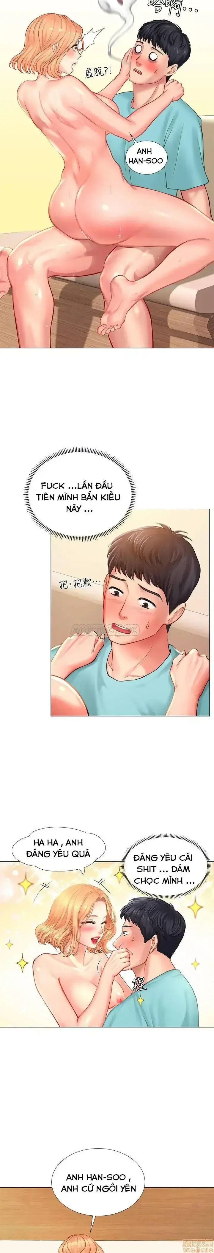 đọc truyện Should I Study At Noryangjin Chương 20 ảnh 12 tại Giả Dược
