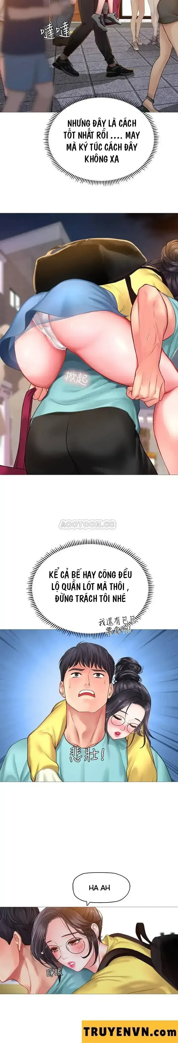 đọc truyện Should I Study At Noryangjin Chương 21 ảnh 15 tại Giả Dược