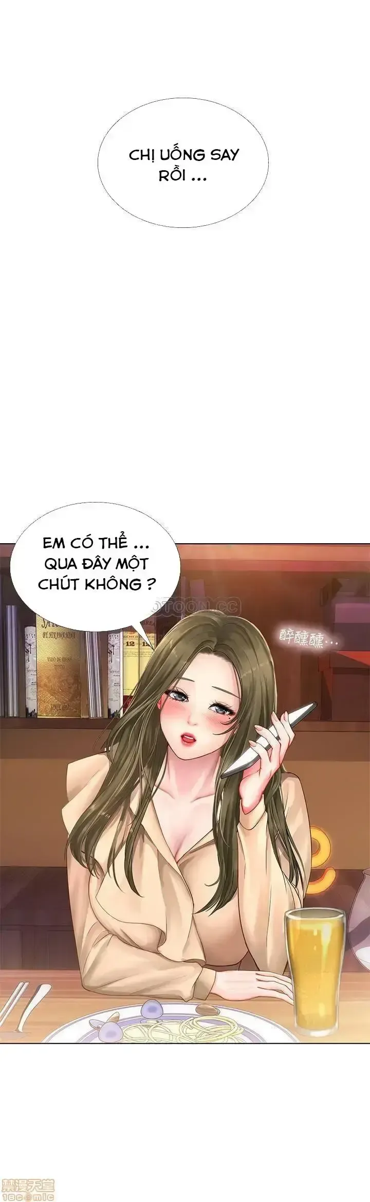 đọc truyện Should I Study At Noryangjin Chương 21 ảnh 3 tại Giả Dược
