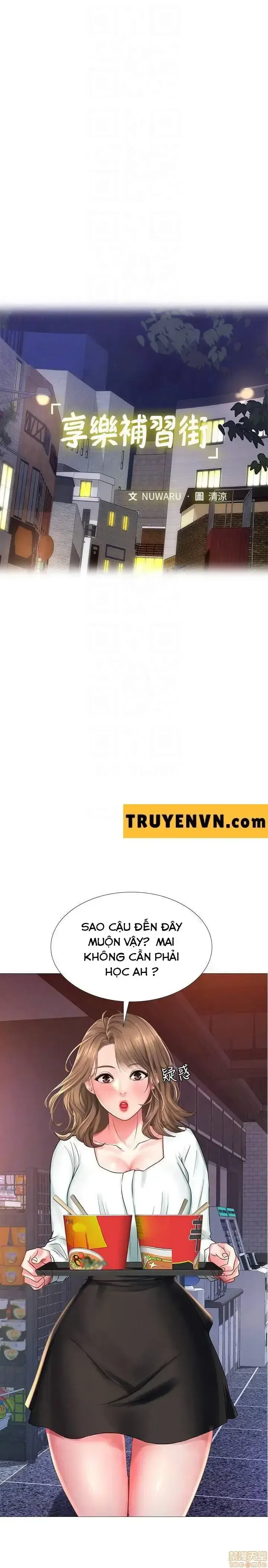 đọc truyện Should I Study At Noryangjin Chương 22 ảnh 14 tại Giả Dược