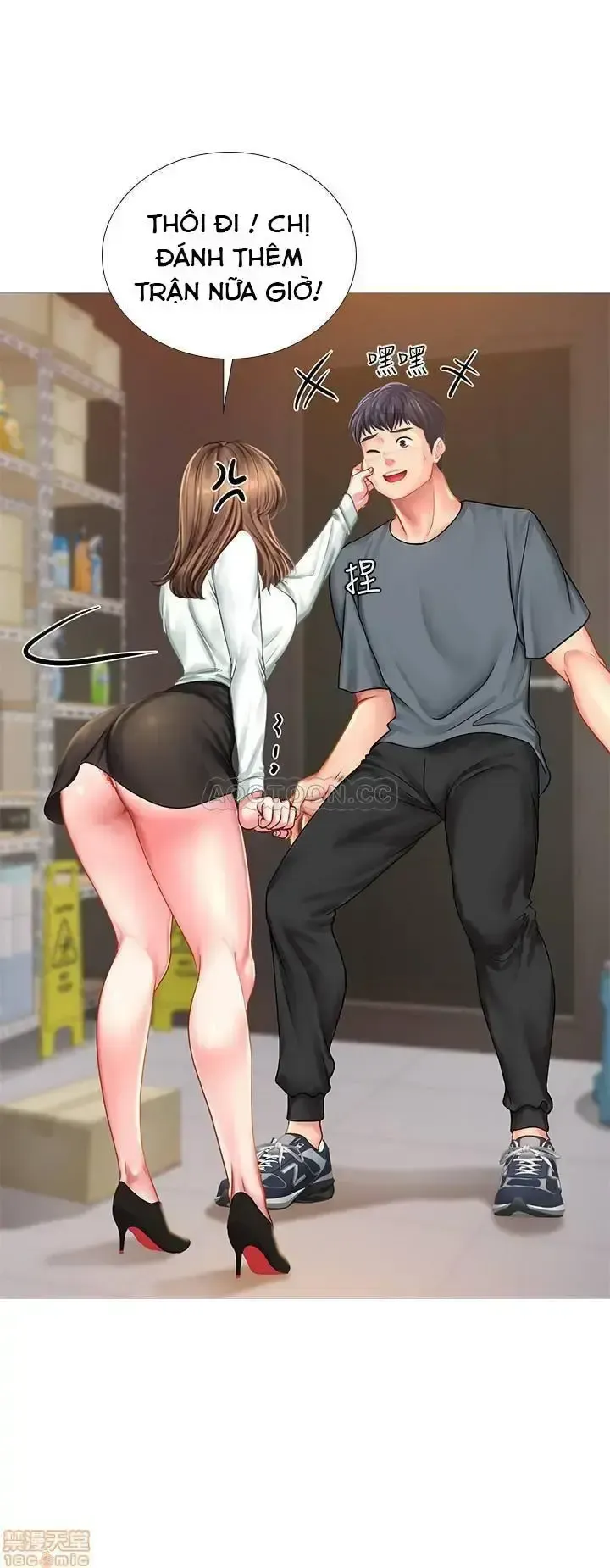 đọc truyện Should I Study At Noryangjin Chương 23 ảnh 29 tại Giả Dược
