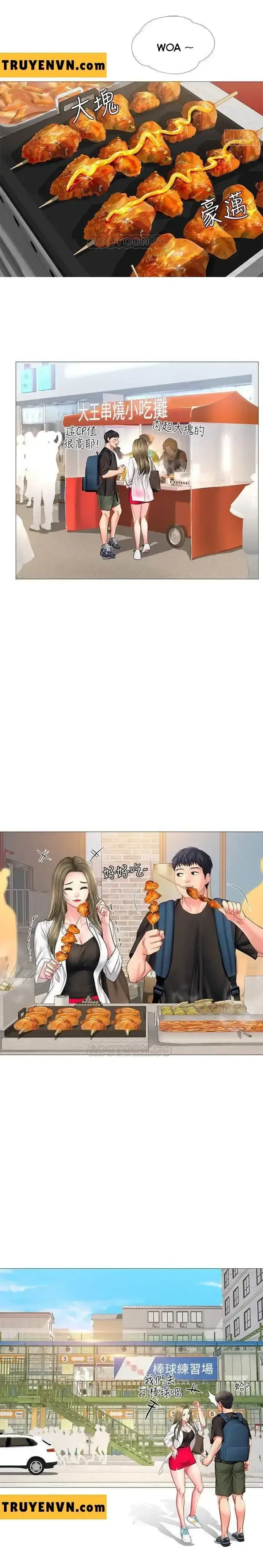 đọc truyện Should I Study At Noryangjin Chương 24 ảnh 16 tại Giả Dược