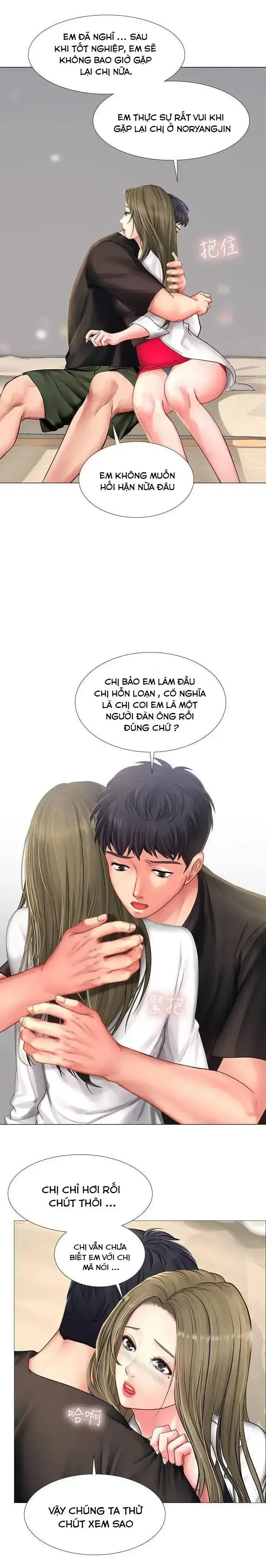 đọc truyện Should I Study At Noryangjin Chương 26 ảnh 17 tại Giả Dược