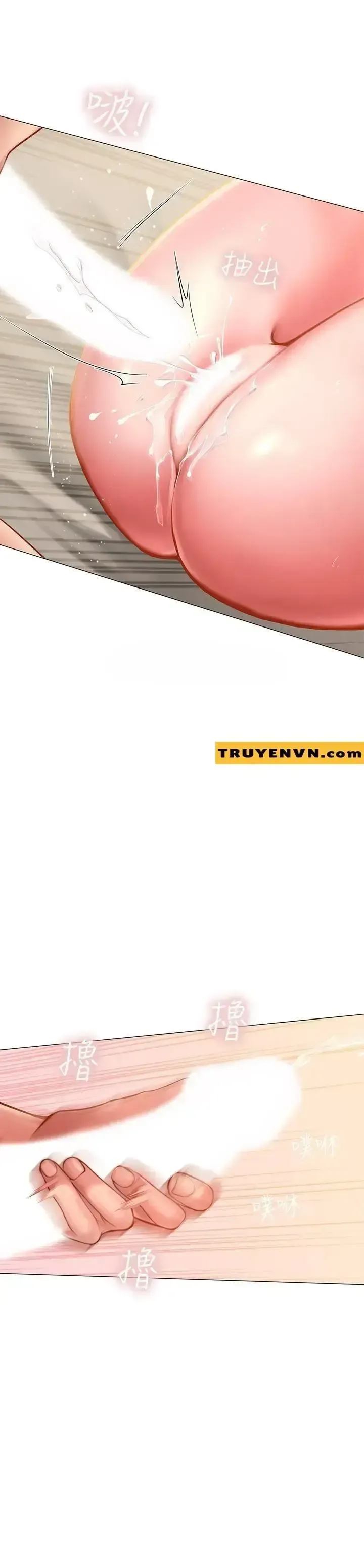 đọc truyện Should I Study At Noryangjin Chương 28 ảnh 19 tại Giả Dược