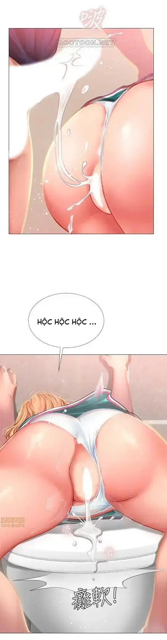 đọc truyện Should I Study At Noryangjin Chương 31 ảnh 12 tại Giả Dược
