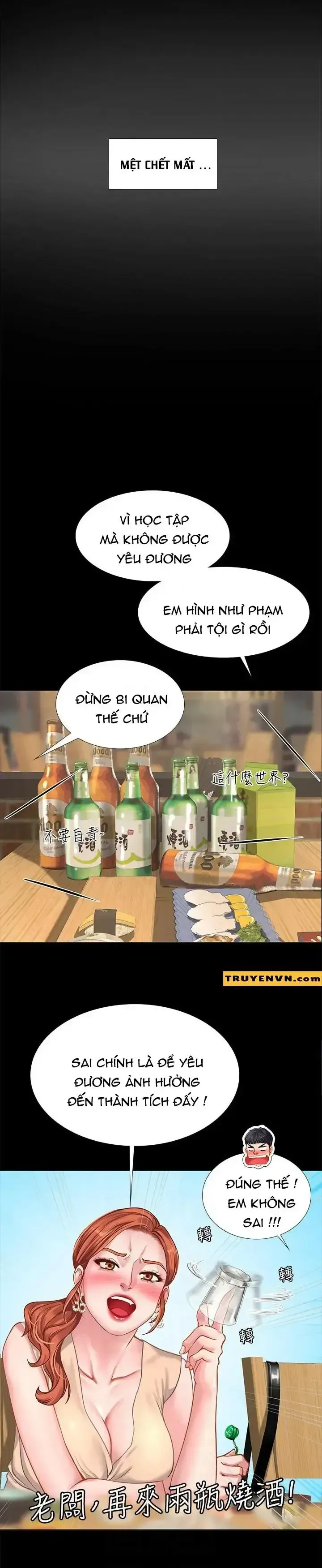 đọc truyện Should I Study At Noryangjin Chương 34 ảnh 12 tại Giả Dược