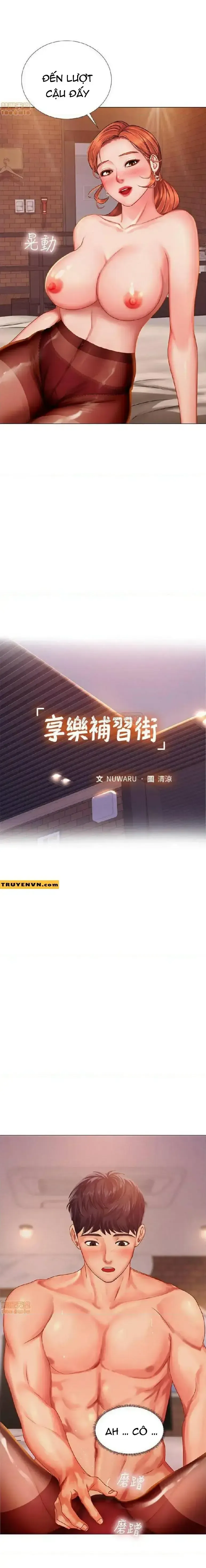 đọc truyện Should I Study At Noryangjin Chương 35 ảnh 18 tại Giả Dược