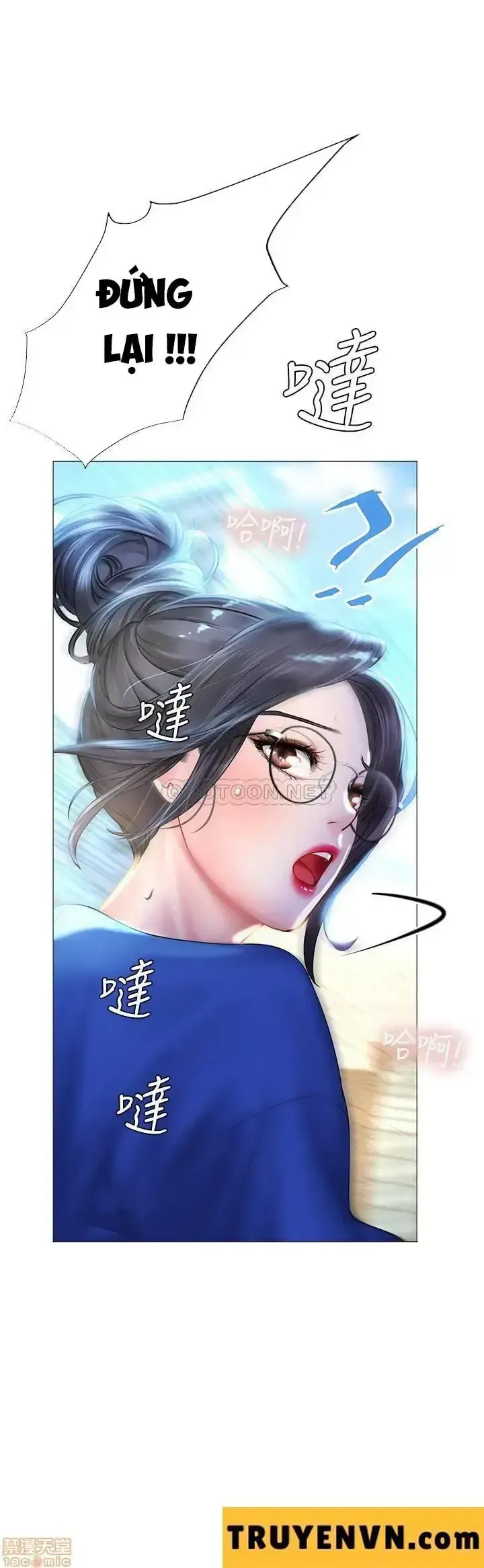 đọc truyện Should I Study At Noryangjin Chương 37 ảnh 16 tại Giả Dược