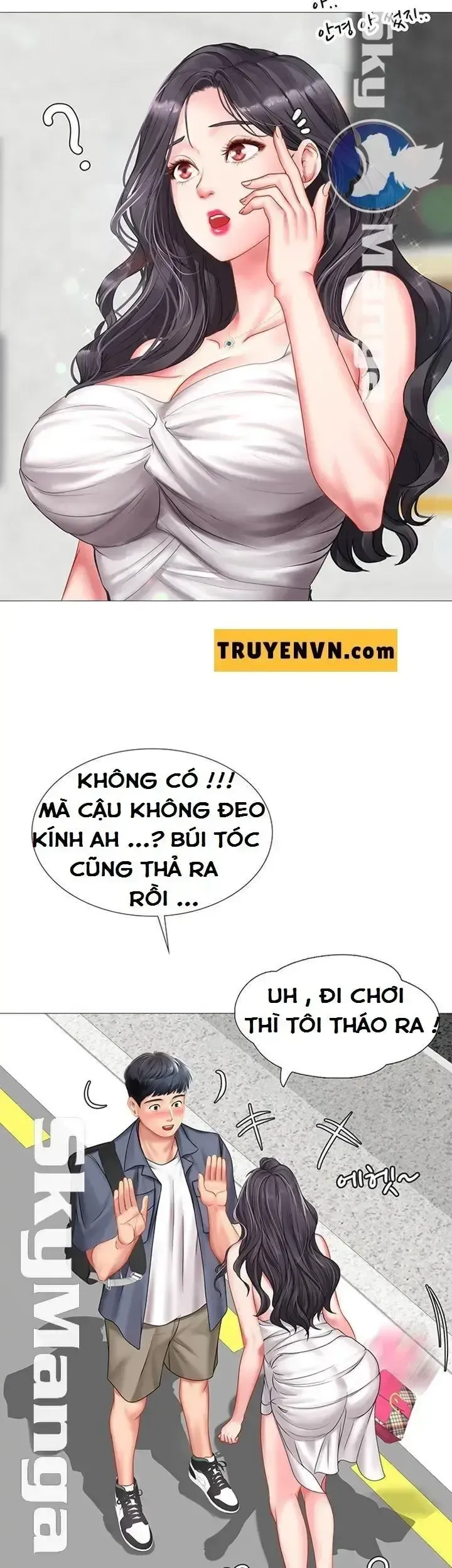 đọc truyện Should I Study At Noryangjin Chương 40 ảnh 14 tại Giả Dược