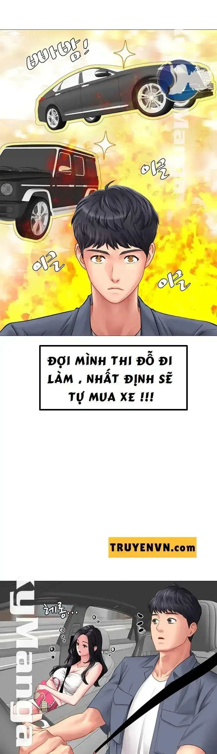 đọc truyện Should I Study At Noryangjin Chương 40 ảnh 19 tại Giả Dược