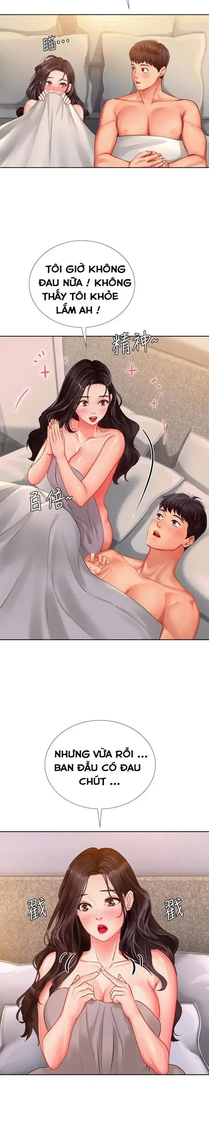 đọc truyện Should I Study At Noryangjin Chương 42 ảnh 26 tại Giả Dược