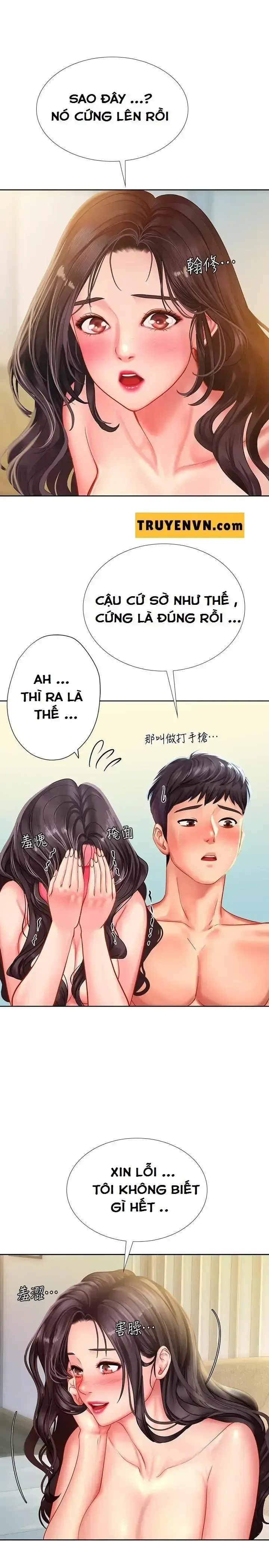 đọc truyện Should I Study At Noryangjin Chương 42 ảnh 34 tại Giả Dược