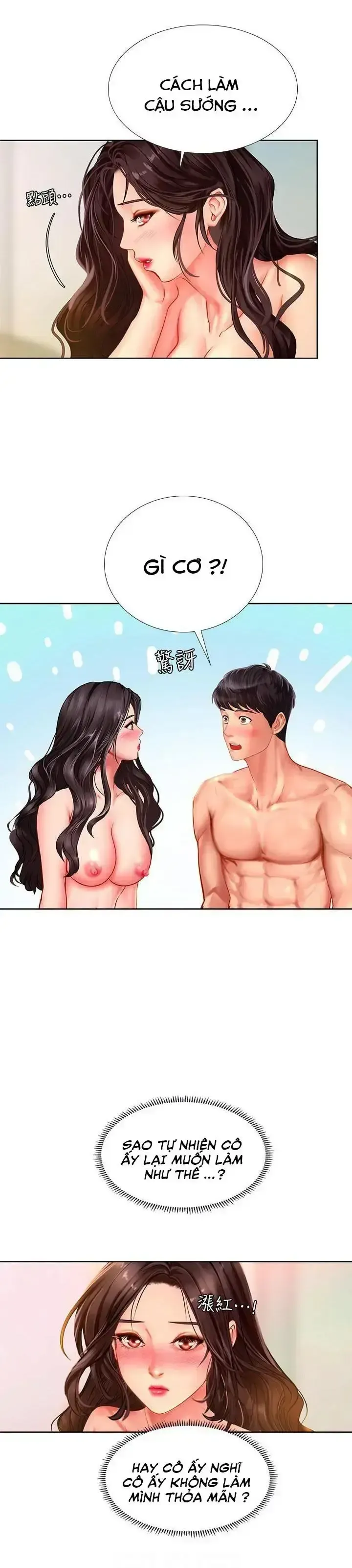 đọc truyện Should I Study At Noryangjin Chương 44 ảnh 3 tại Giả Dược