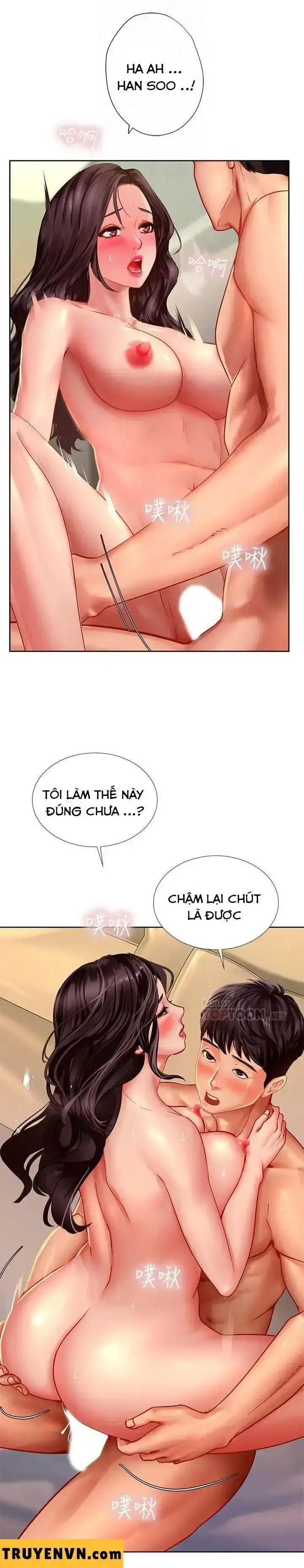 đọc truyện Should I Study At Noryangjin Chương 45 ảnh 9 tại Giả Dược