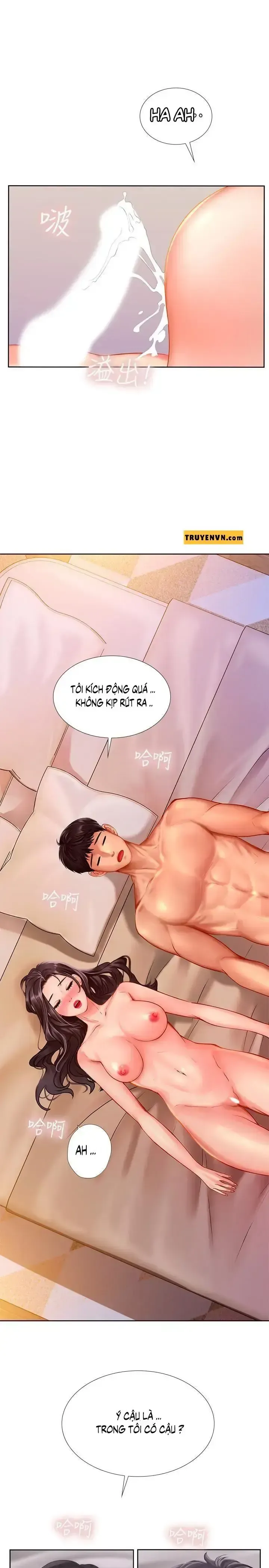 đọc truyện Should I Study At Noryangjin Chương 46 ảnh 15 tại Giả Dược