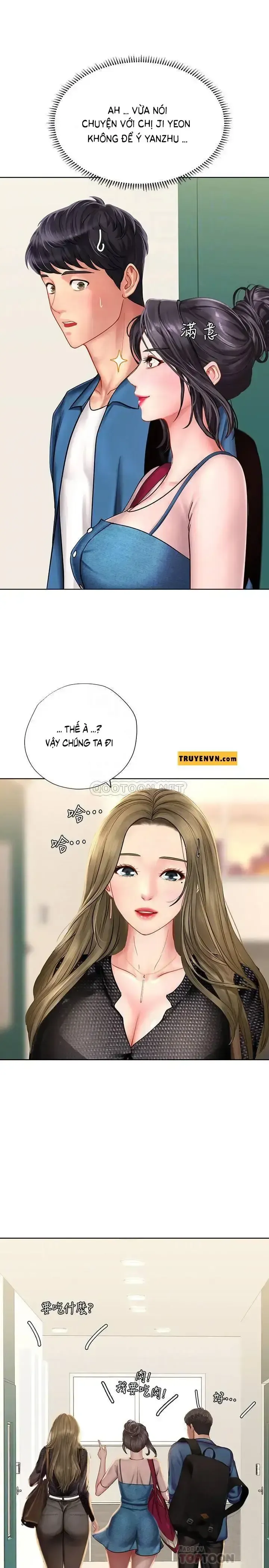 đọc truyện Should I Study At Noryangjin Chương 47 ảnh 15 tại Giả Dược
