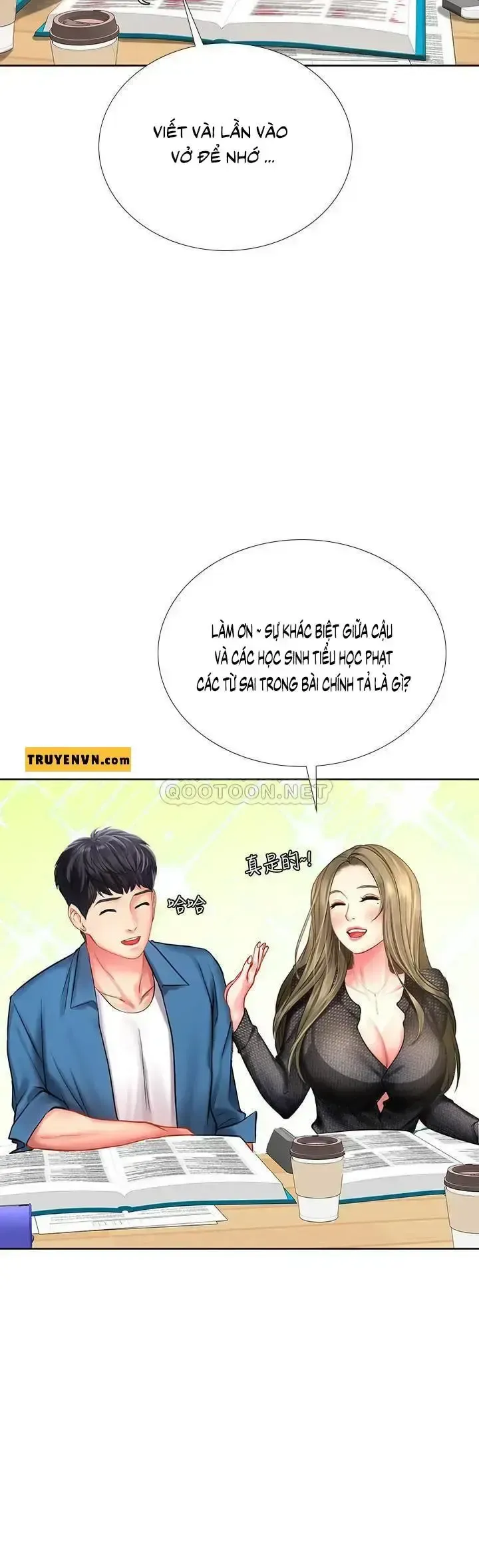 đọc truyện Should I Study At Noryangjin Chương 47 ảnh 10 tại Giả Dược