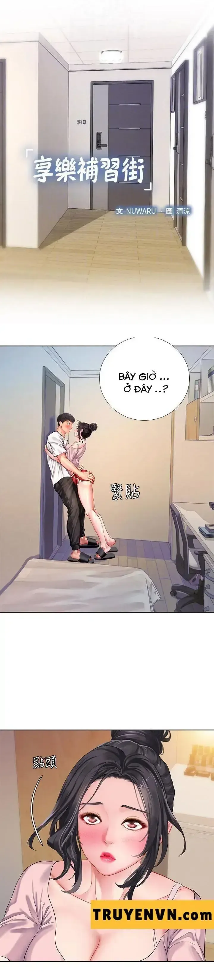 đọc truyện Should I Study At Noryangjin Chương 48 ảnh 11 tại Giả Dược