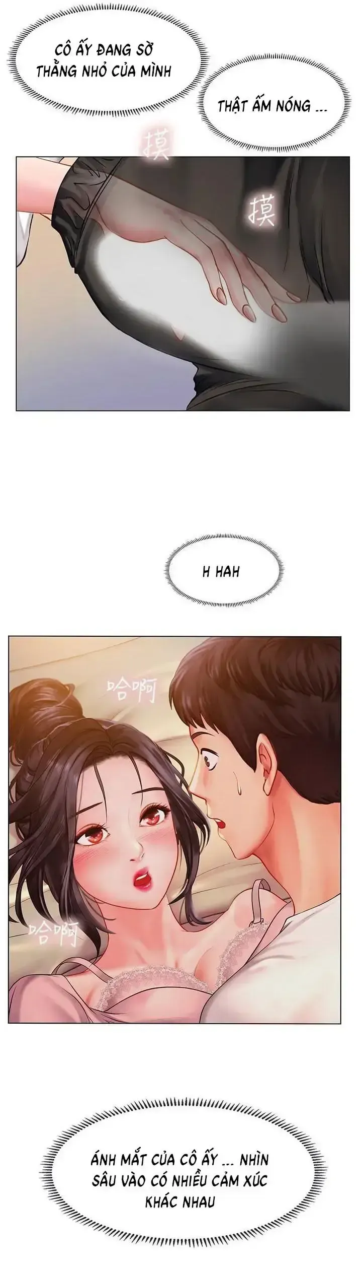 đọc truyện Should I Study At Noryangjin Chương 48 ảnh 20 tại Giả Dược