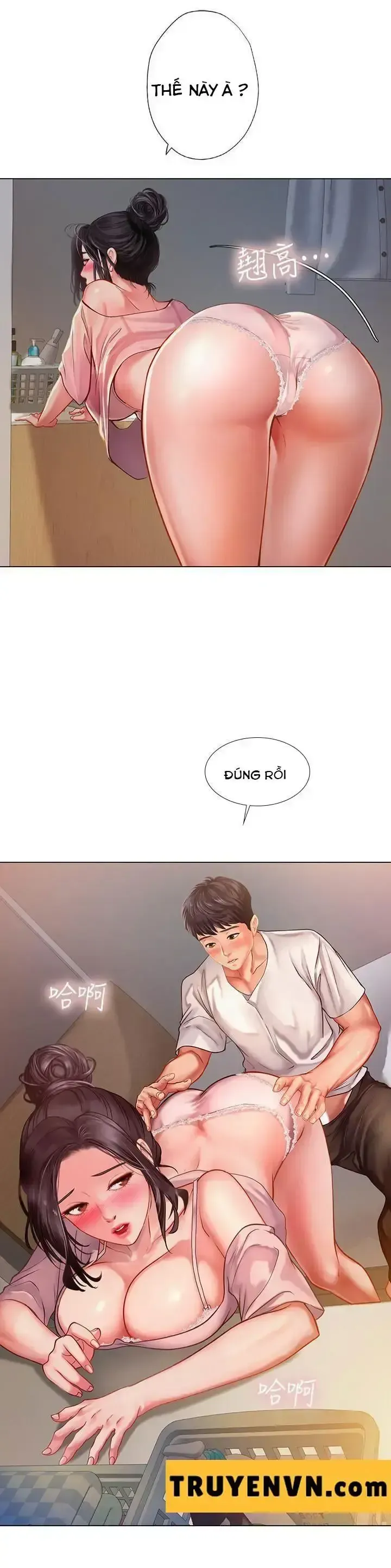 đọc truyện Should I Study At Noryangjin Chương 48 ảnh 32 tại Giả Dược