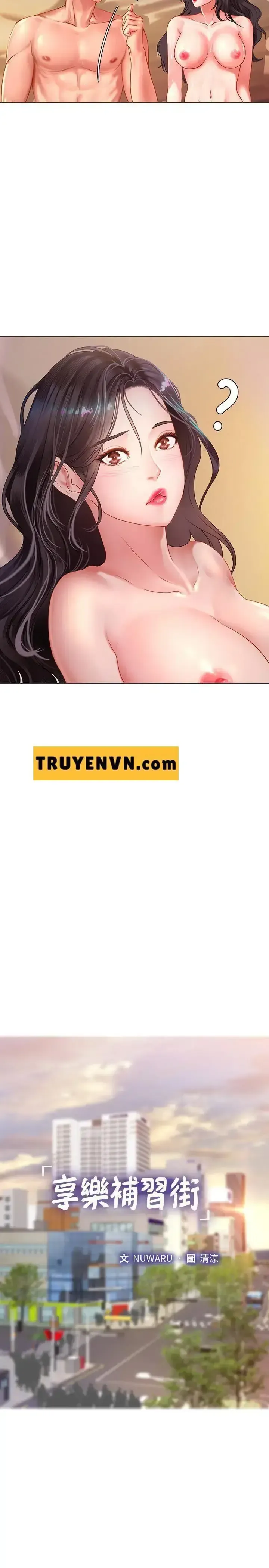 đọc truyện Should I Study At Noryangjin Chương 51 ảnh 11 tại Giả Dược