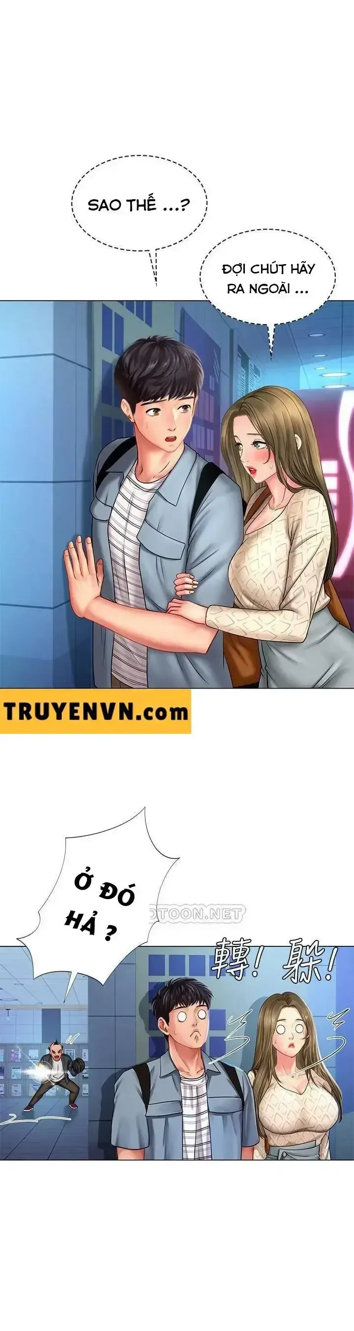 đọc truyện Should I Study At Noryangjin Chương 52 ảnh 15 tại Giả Dược