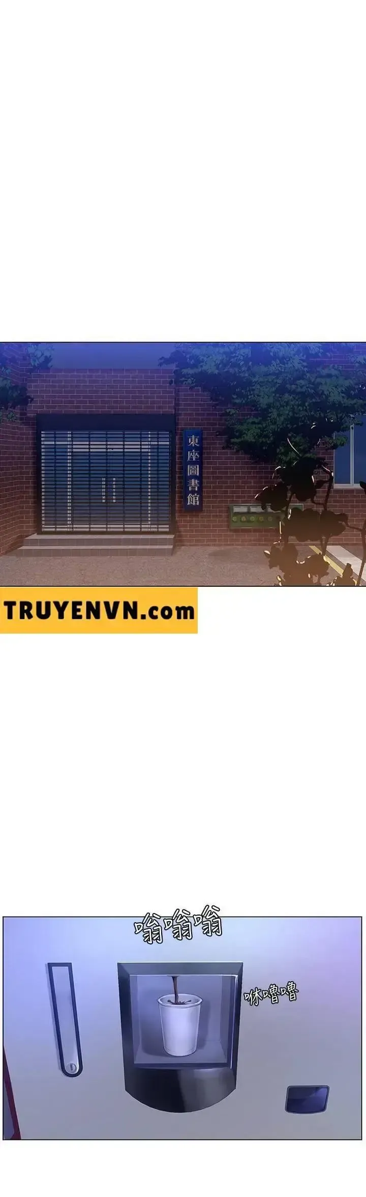 đọc truyện Should I Study At Noryangjin Chương 52 ảnh 25 tại Giả Dược