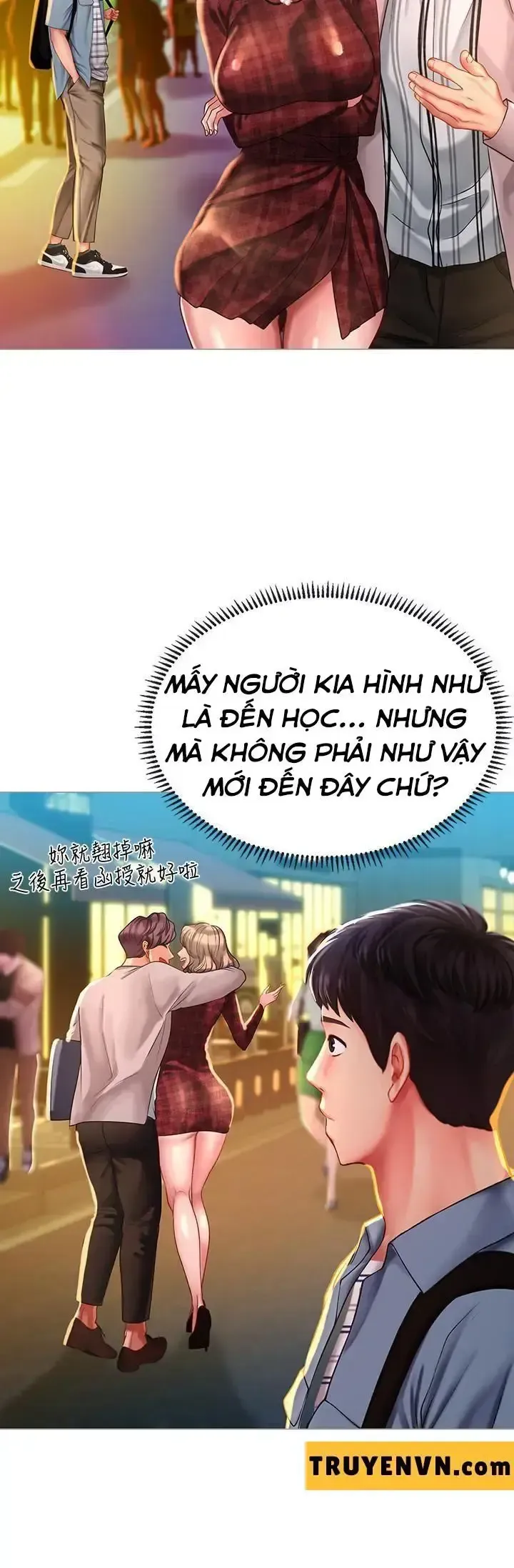đọc truyện Should I Study At Noryangjin Chương 56 ảnh 25 tại Giả Dược