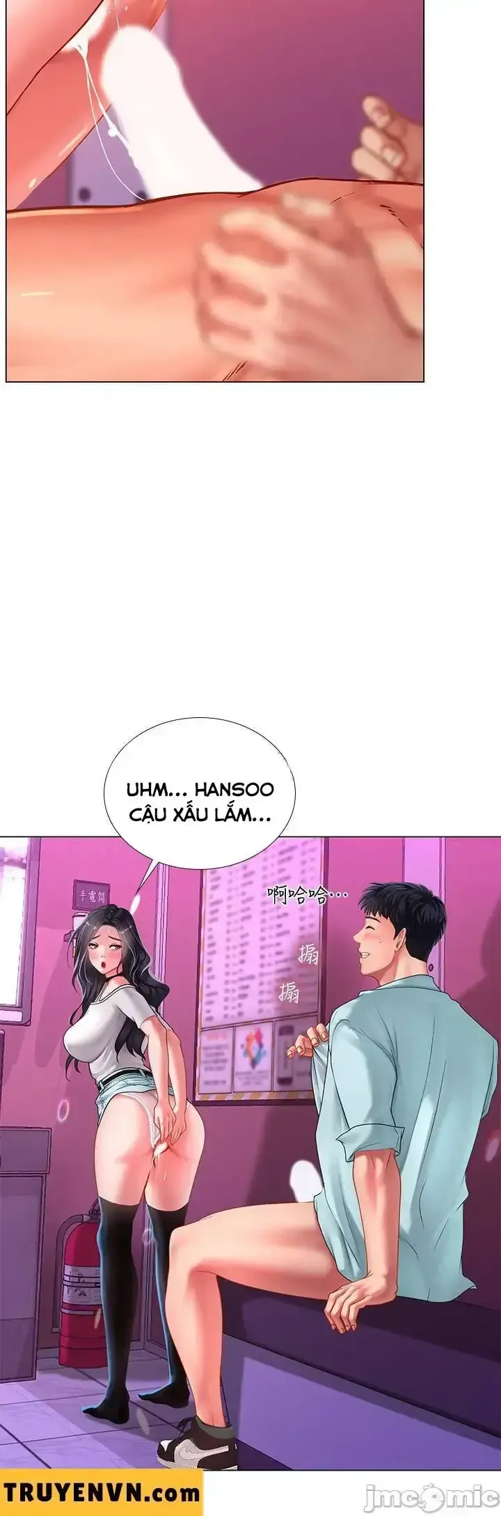 đọc truyện Should I Study At Noryangjin Chương 59 ảnh 14 tại Giả Dược