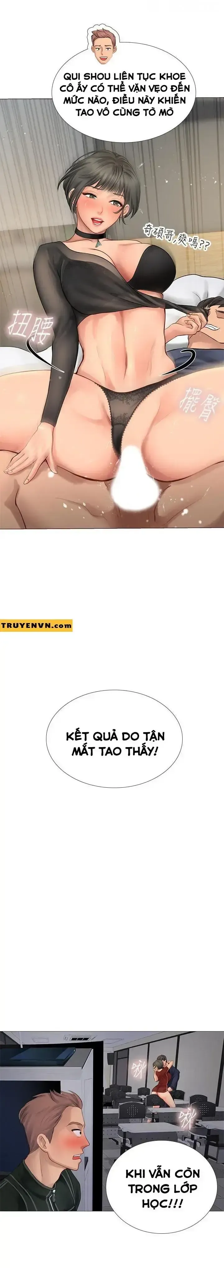đọc truyện Should I Study At Noryangjin Chương 6 ảnh 21 tại Giả Dược