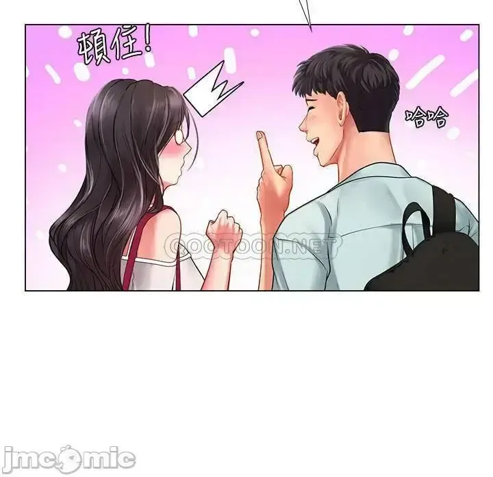 đọc truyện Should I Study At Noryangjin Chương 60 ảnh 23 tại Giả Dược