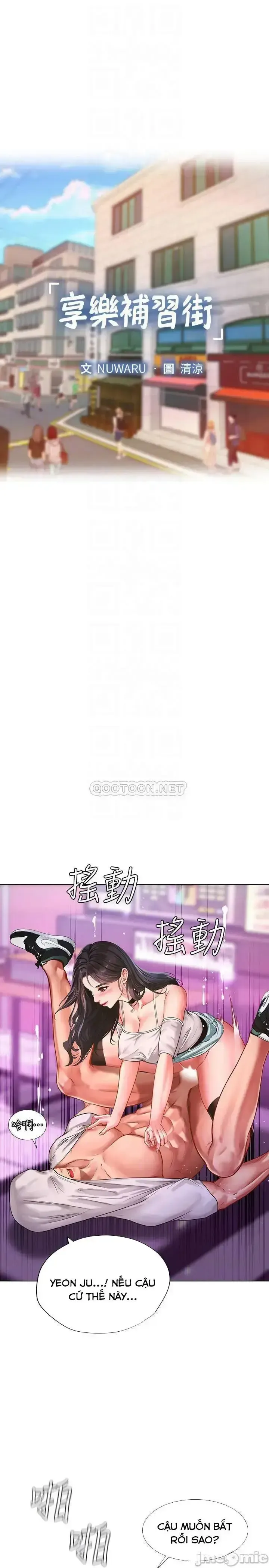 đọc truyện Should I Study At Noryangjin Chương 60 ảnh 8 tại Giả Dược