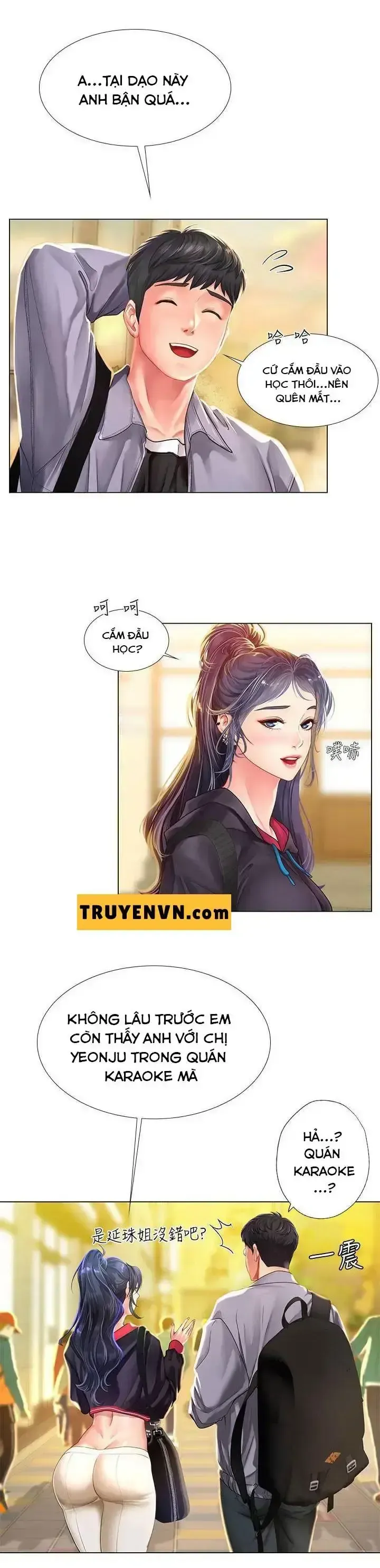 đọc truyện Should I Study At Noryangjin Chương 61 ảnh 19 tại Giả Dược