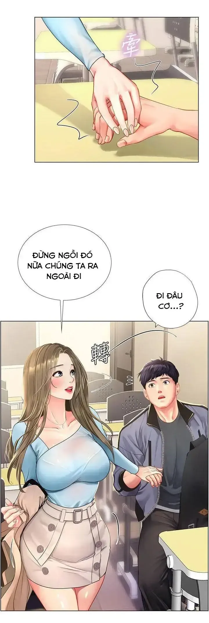 đọc truyện Should I Study At Noryangjin Chương 66 ảnh 27 tại Giả Dược