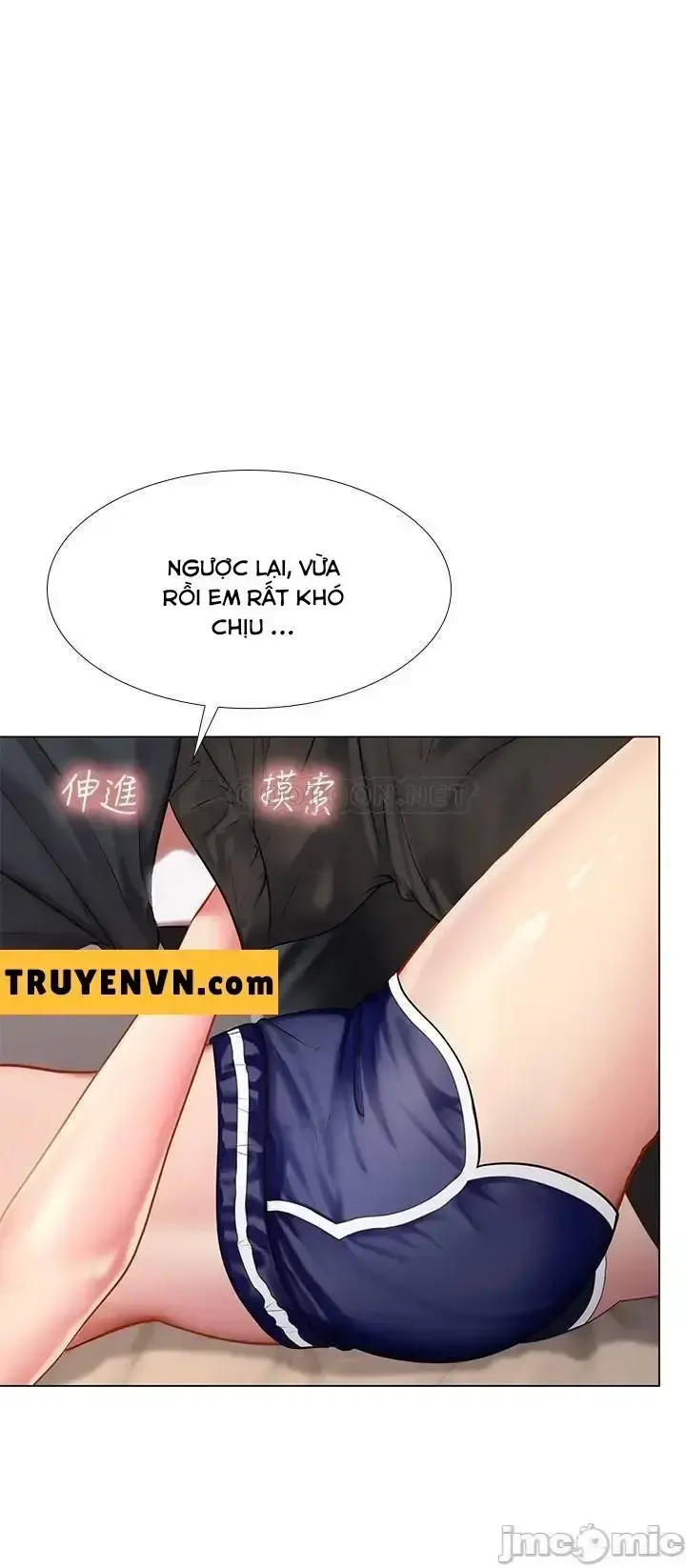 đọc truyện Should I Study At Noryangjin Chương 69 ảnh 11 tại Giả Dược