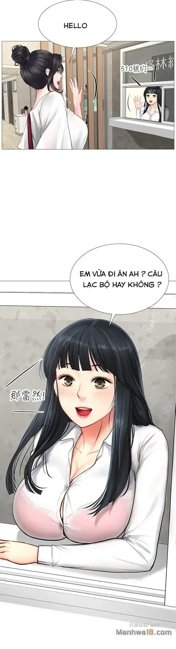 đọc truyện Should I Study At Noryangjin Chương 7 ảnh 25 tại Giả Dược